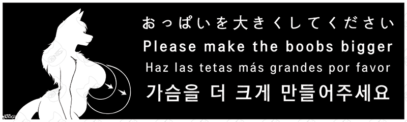 Bumper/Case Sticker