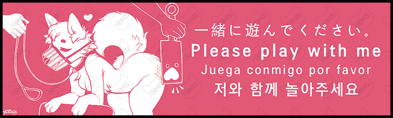 Case Sticker - "Please, play with me!"